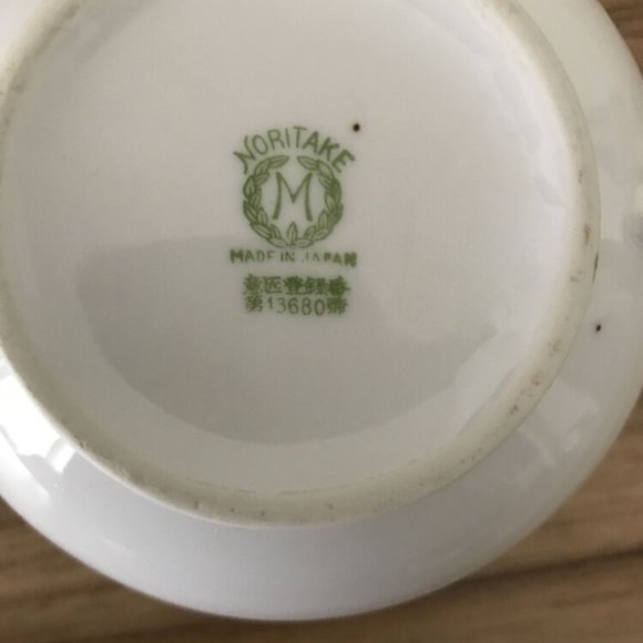 Vintage 1930’s Noritake Pattern 13680 Ceramic Sugar Bowl Made In Japan - Picture 5 of 6